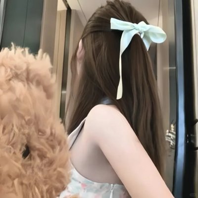 艾比