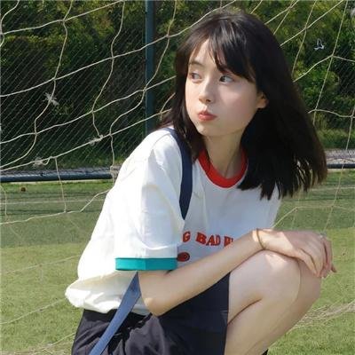 古畑中学生